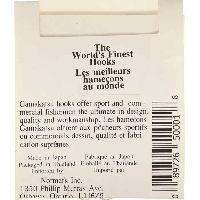 French Snell Hook - 10/PK 7 French Snell Hook - 10/PK